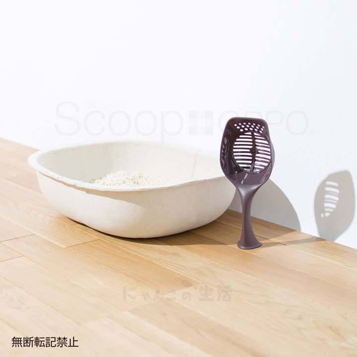 猫砂スコップトイレ砂掃除そうじ猫砂スコップ掃除掃除猫砂スコップ【B】OPPOScoopペットフードスコップ株式会社テラモト 