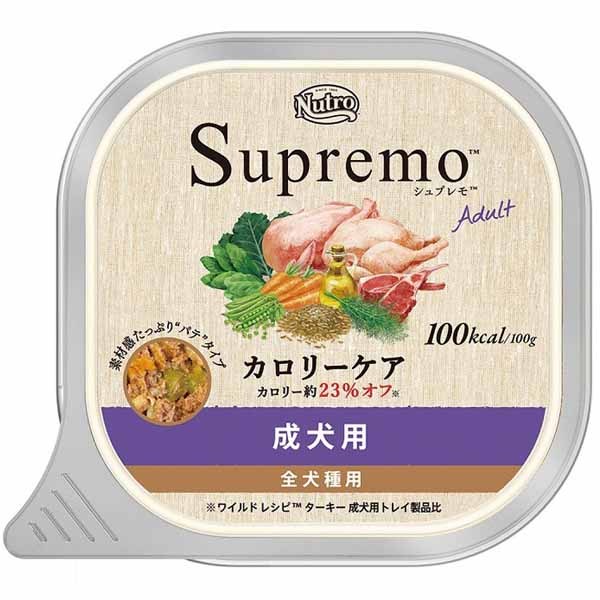 シュプレモ カロリーケア トレイ 100ｇ SPW14 SPW15 ニュートロ (D) :m7193856:にゃんこの生活 - 通販 -  Yahoo!ショッピング