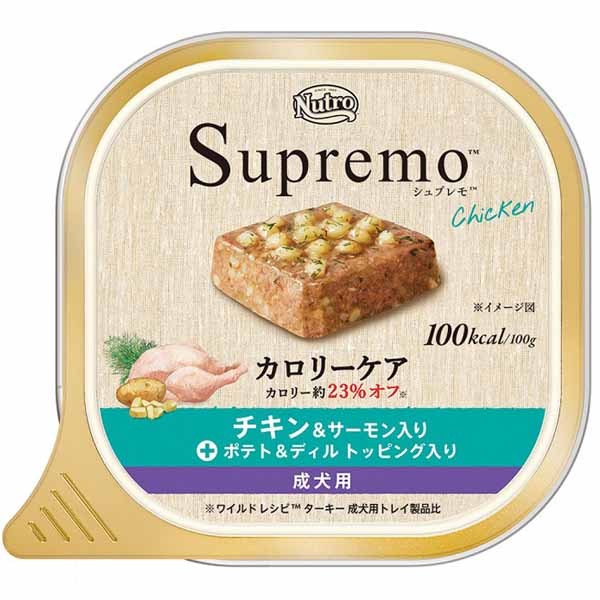 シュプレモ カロリーケア 成犬用 トレイ 100ｇ SPW16 SPW17 SPW18 ニュートロ (D) :m7193858:にゃんこの生活 -  通販 - Yahoo!ショッピング