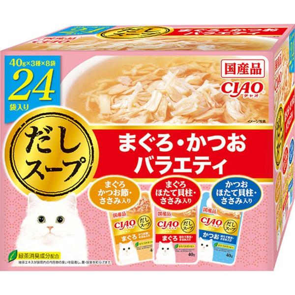 キャットフード パウチ チャオ CIAO だしスープ 40g×24袋 IC-425 (D) | CIAO（いなばペットフード） | 01
