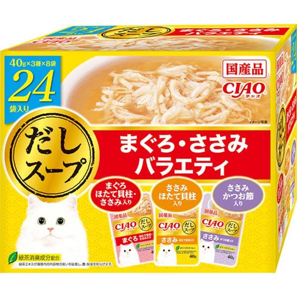 キャットフード パウチ チャオ CIAO だしスープ 40g×24袋 IC-425 (D) | CIAO（いなばペットフード） | 02