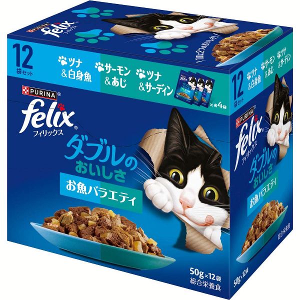 ピュリナ フィリックス 50g×12袋 単品 やわらかグリル 隠し味ゼリー ダブルのおいしさ バラエティ 猫 おやつ キャットフード 子猫 肉 魚 パウチ | フィリックス | 12