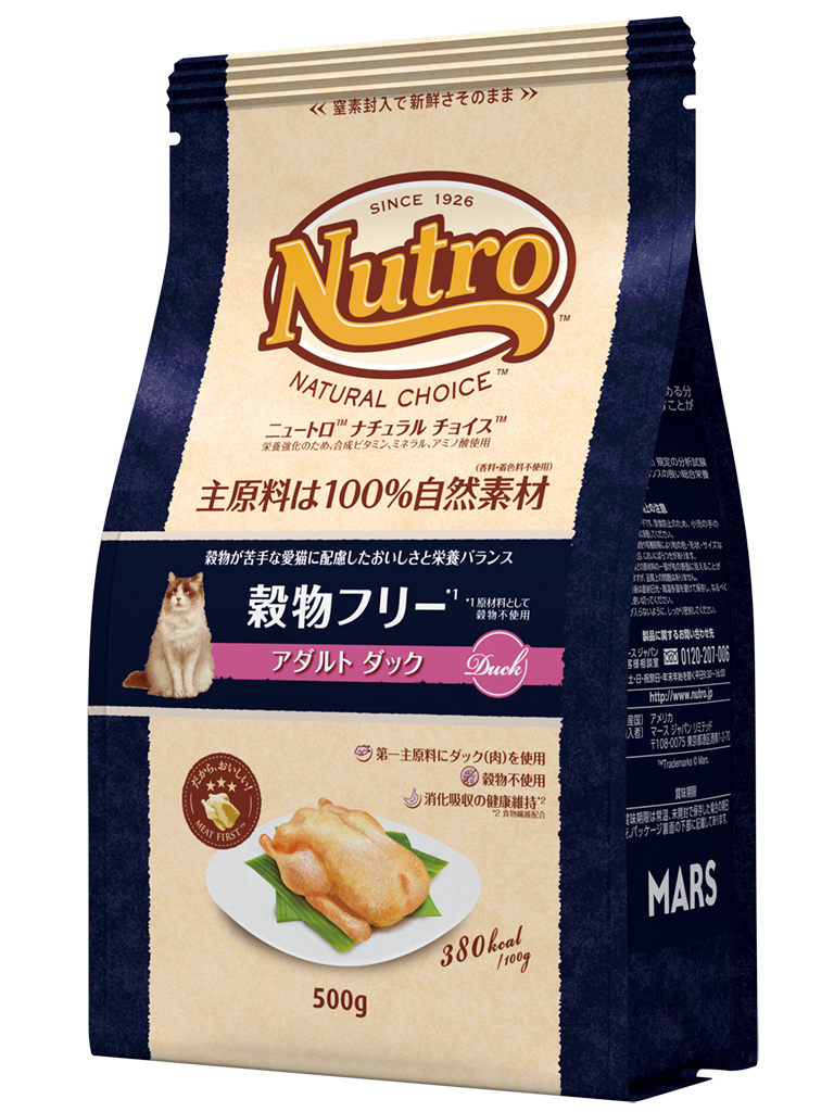 ニュートロ ナチュラルチョイス 穀物フリー アダルト ダック 500g キャットフード 猫用 フード 猫 : 9225505 : にゃんこの生活 -  通販 - Yahoo!ショッピング