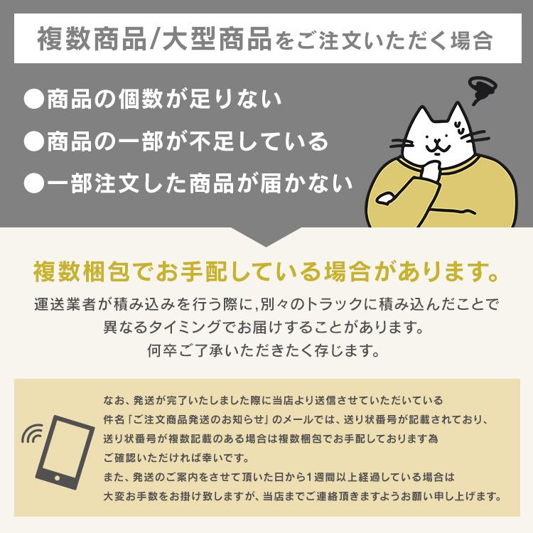 猫砂 紙 固まる 流せる 燃やせる 多頭飼い ペレット 燃えるゴミ 紙ペレット 大容量 猫トイレ アイリスオーヤマ 紙の猫砂 7L×6袋 KMN-70N｜nyanko｜13