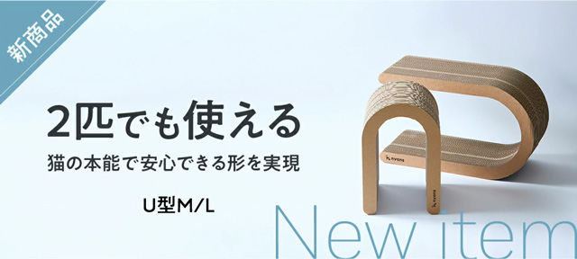 nyans - Yahoo!ショッピング