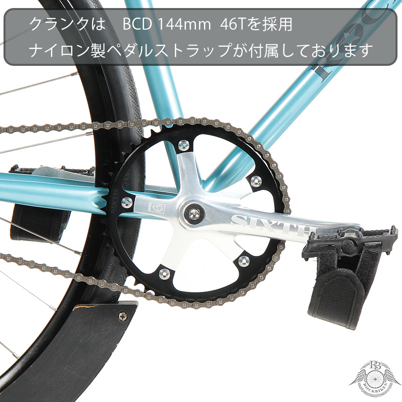 ピストバイク シングルスピード ROCKBIKES Jealousy ロックバイクス ジェラシー フラットバー クロモリ パシュート 軽量 ブルー  適応身長160cm以上