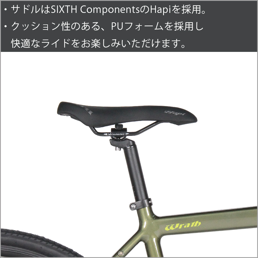 グラベル ロード バイク 1x10 カーボン フォーク アルミ フレーム カーキ ディスクブレーキ 700 x 35C ROCKBIKES Wrath  ロックバイクス ラース 軽量 自転車 :rw-olm:自転車通販 NYC STORE - 通販 - Yahoo!ショッピング