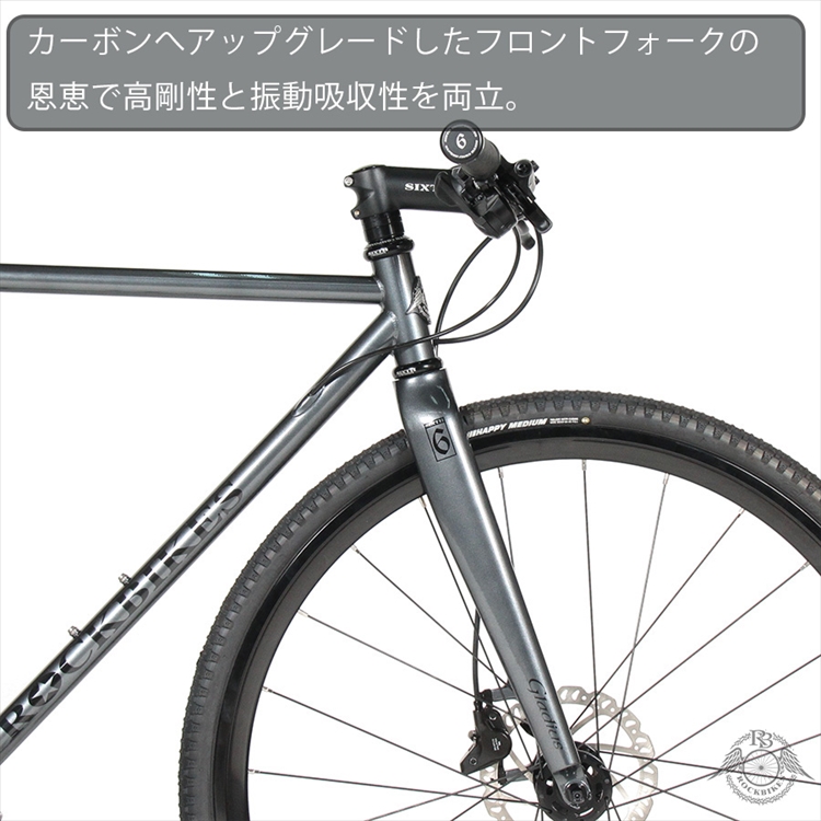 ROCKBIKES クロスバイク グラベルバイク Greed ロックバイクス