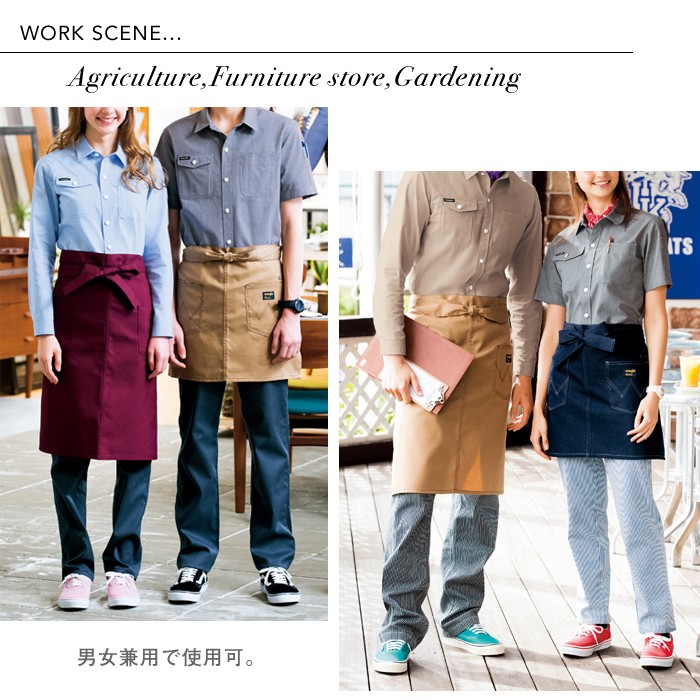 AITOZ (アイトス)  Wrangler (ラングラー) ワークシャツ 半袖 男女兼用