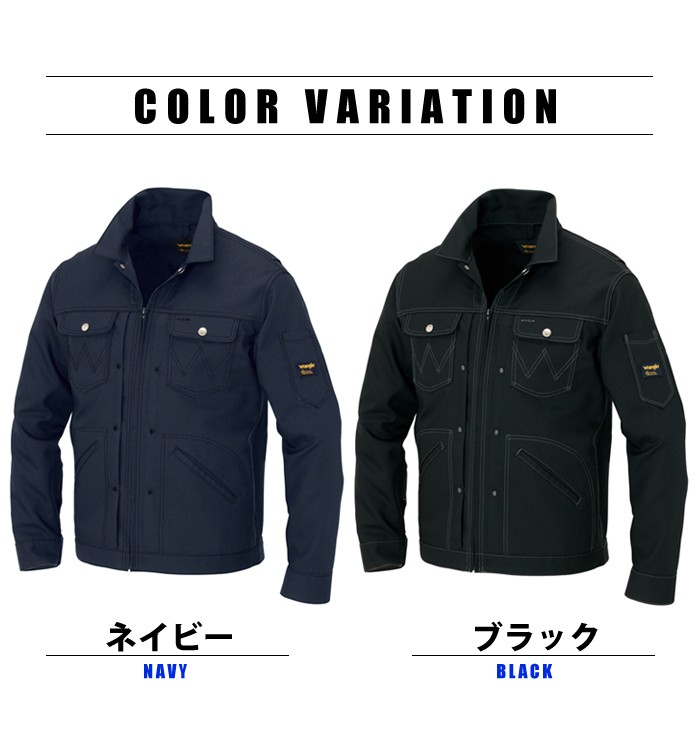 ラペルレザー ワークジャケット ジャケット ジップアップ ラフ 楽天市場】Wrangler ラングラー 作業着 ワークジャケット ジップ