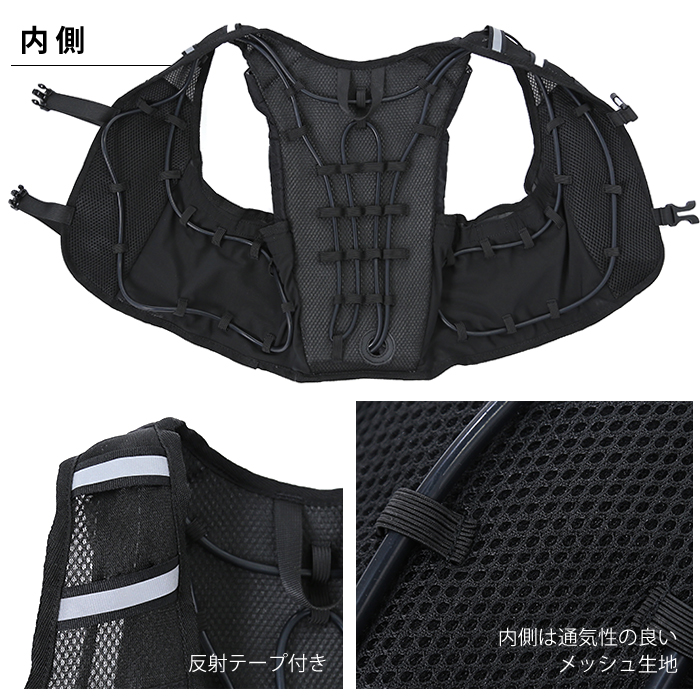 冷水服 -20℃冷却效果 冷水ベスト 36時間運轉 アウトドア 軽量 男女兼用