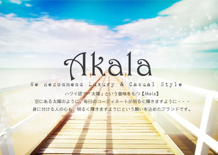 Lani【ラニ】