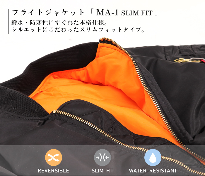 ALPHA INDUSTRIES MA-1 Slim Fit in Black | REVOLVE