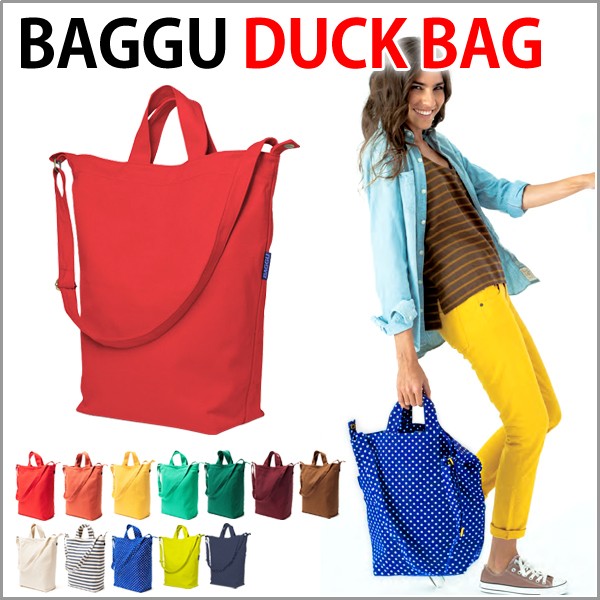 MEI（メイ） ＼週末限定 7590円⇒4970円／MEI リュック エムイーアイ