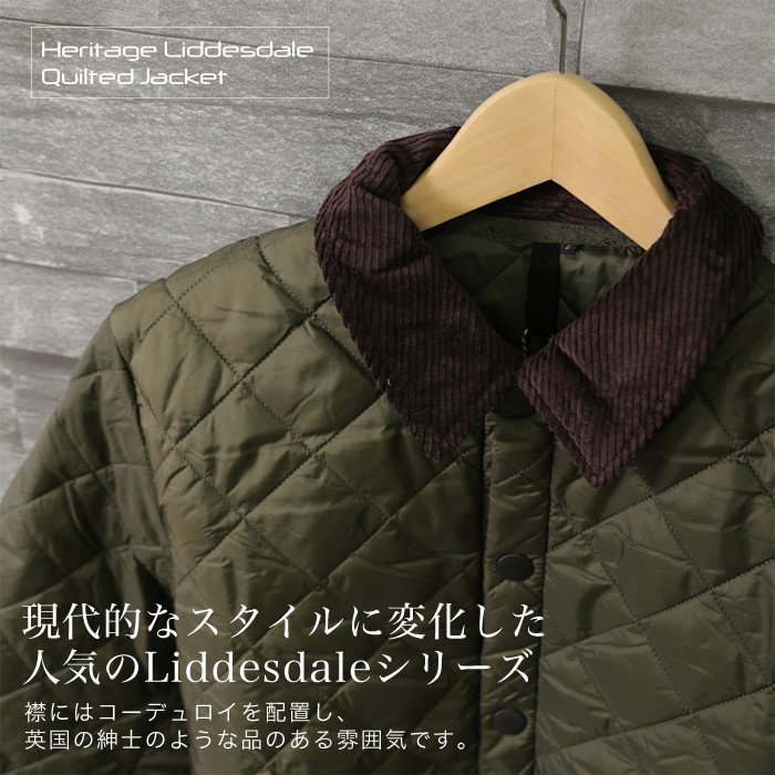 Barbour (バブアー) Liddesdale Quilted Jacket メンズ キルティング ジャケット