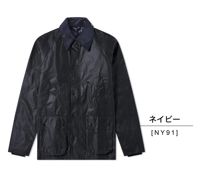 Barbour (バブアー) Bedale メンズ オイルコーティング ジャケット