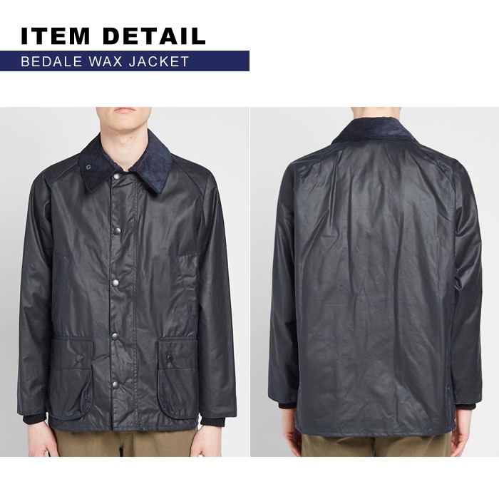 Barbour (バブアー) Bedale メンズ オイルコーティング ジャケット