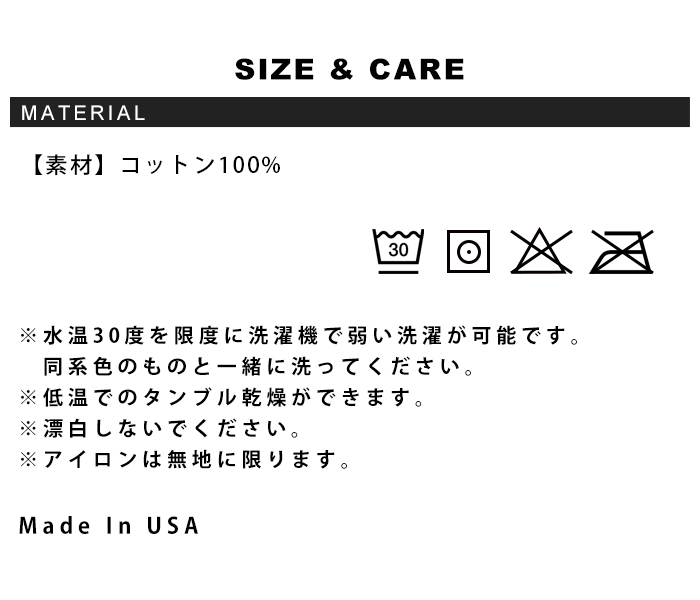 BAYSIDE (ベイサイド)6.1オンス ヘビーウェイト 半袖 無地 Tシャツ