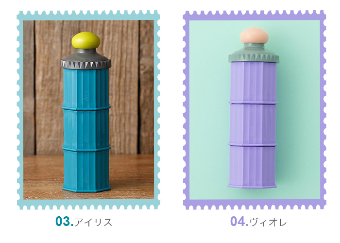 Betta【ベッタ】Castle【キャッスル】ミルクケース