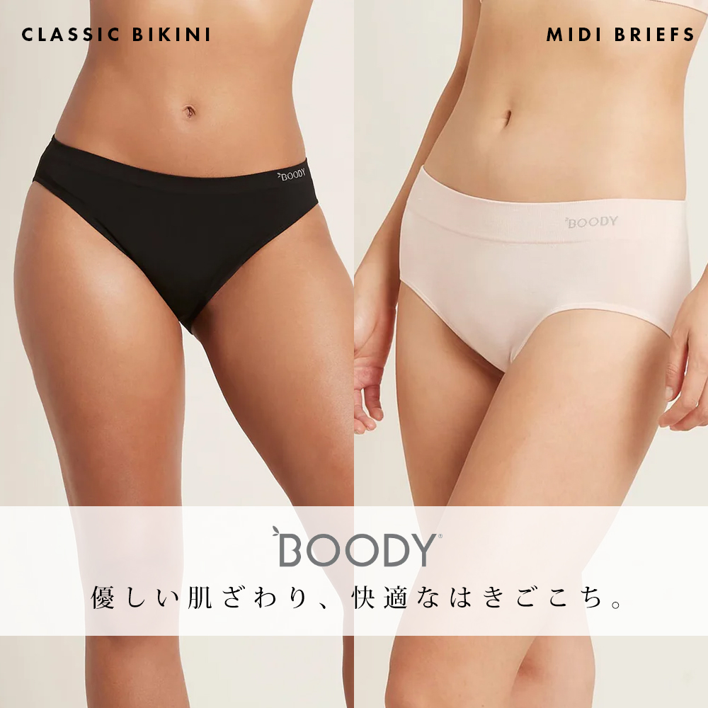 boody (ブーディ) レディース [クラシックビキニ / ミディ ブリーフ]
