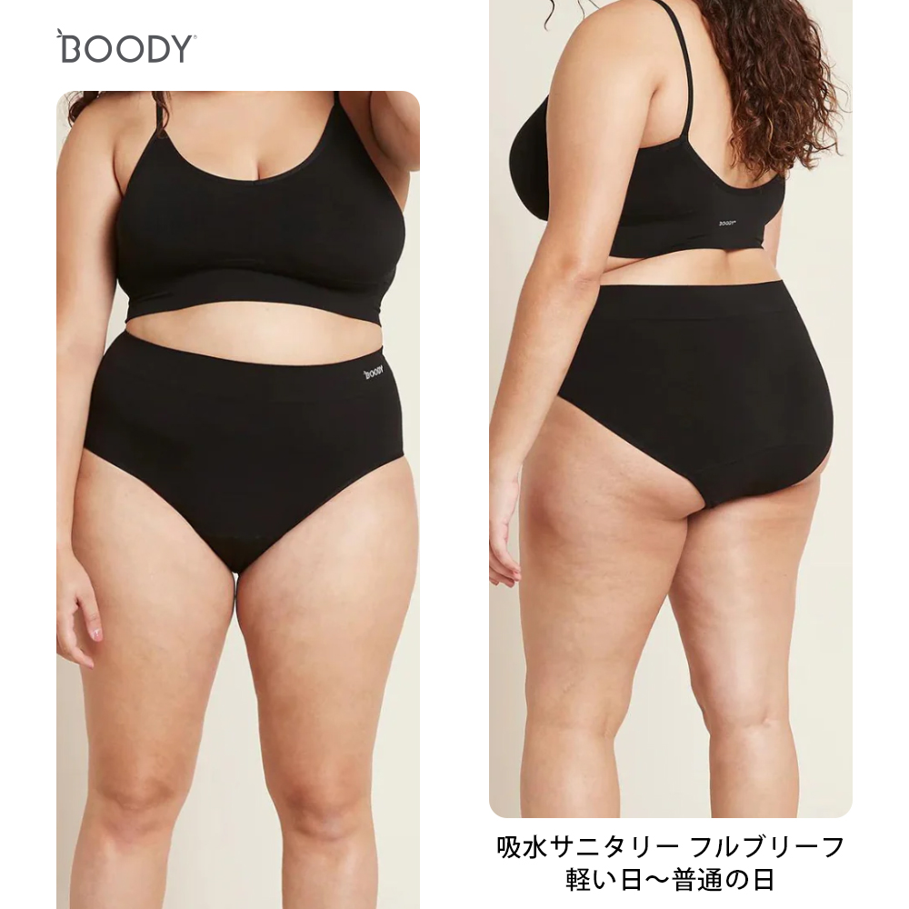 BOODY（ブーディ） レディース 下着 吸水 サニタリー ショーツ フル