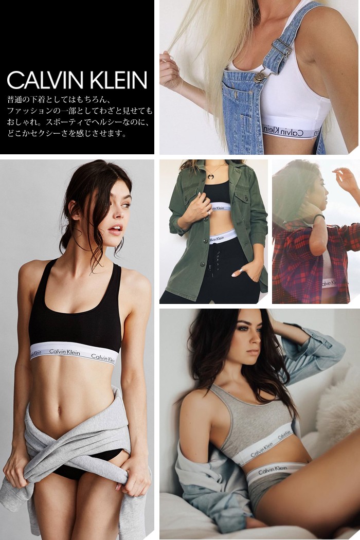 Calvin Klein カルバンクライン レディース ブラ スポーツブラ