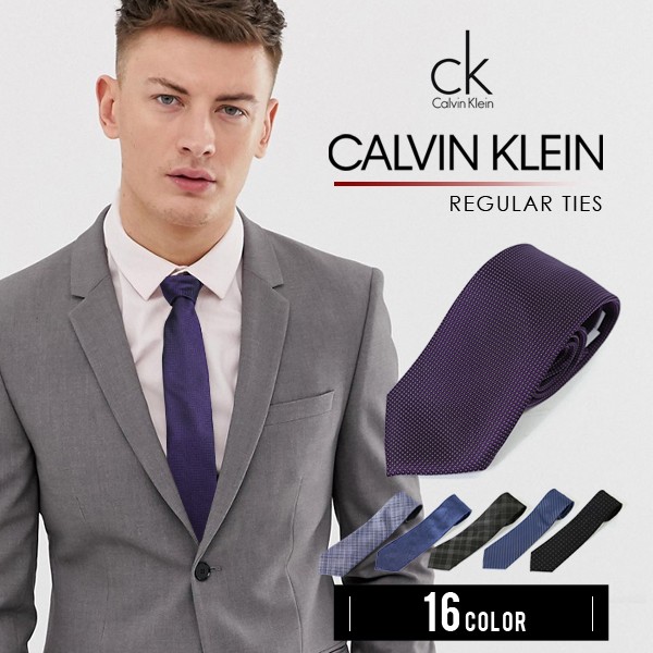 カルバンクライン ネクタイ ブランド おしゃれ プレゼント ギフト 黒 メンズ CK Calvin Klein ブラック 紳士用 レギュラー シルク : calvin-17-t:Lansh(ランシュ) - 通販 - Yahoo!ショッピング