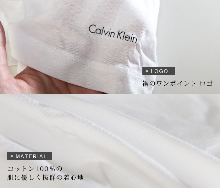 【カルバンクライン】 100％ Cotton 3 Slim Fit T-Shirts 【メンズ クルーネック Vネック 半袖 アンダーウェア】