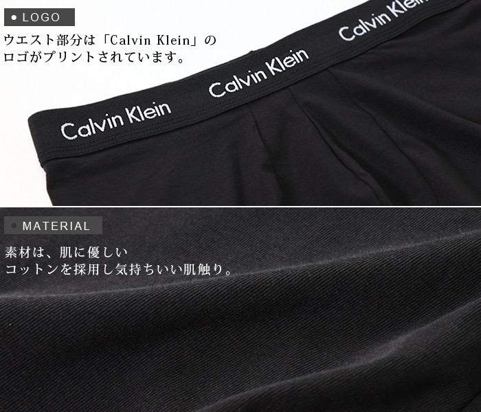 【カルバンクライン】 Cotton Stretch 3 Hip Briefs 【メンズ ブリーフ ビキニ アンダーウェア】