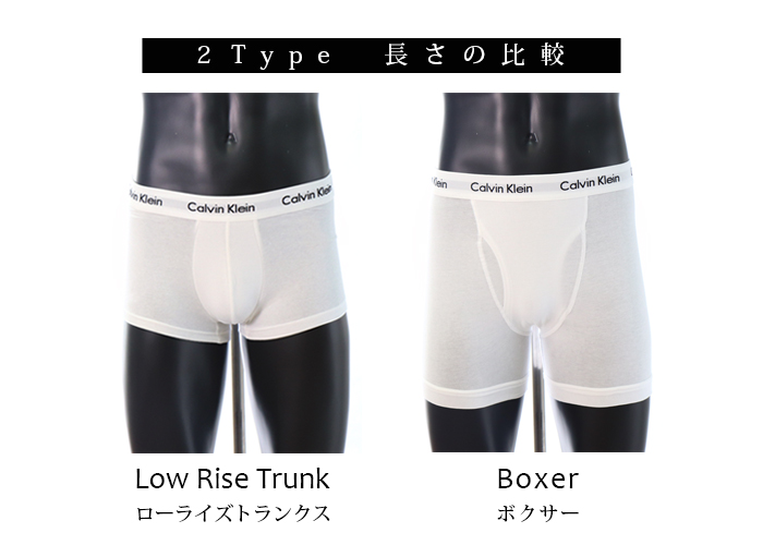 【カルバンクライン】Cotton Stretch 3 Low Rise Trunk / 3 Trunks / 3 Boxer Brief 【メンズ ブリーフ トランクス ボクサー パンツ アンダーウェア】