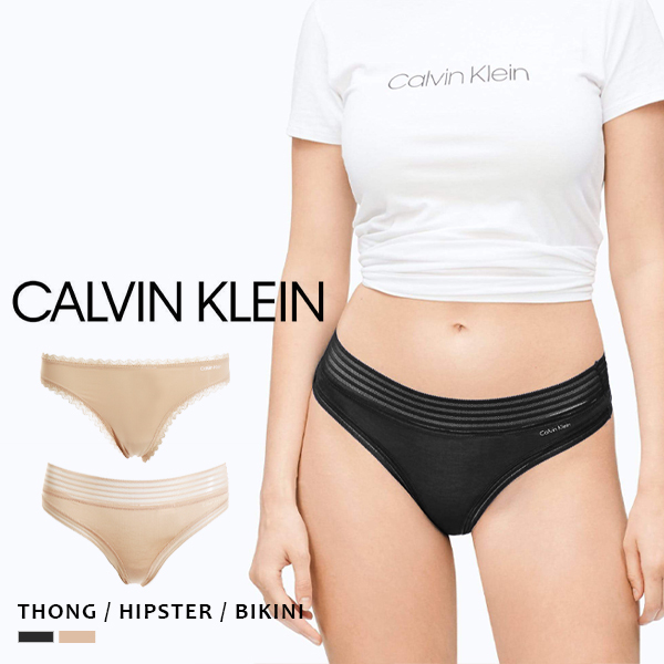 Calvin Klein (カルバンクライン)