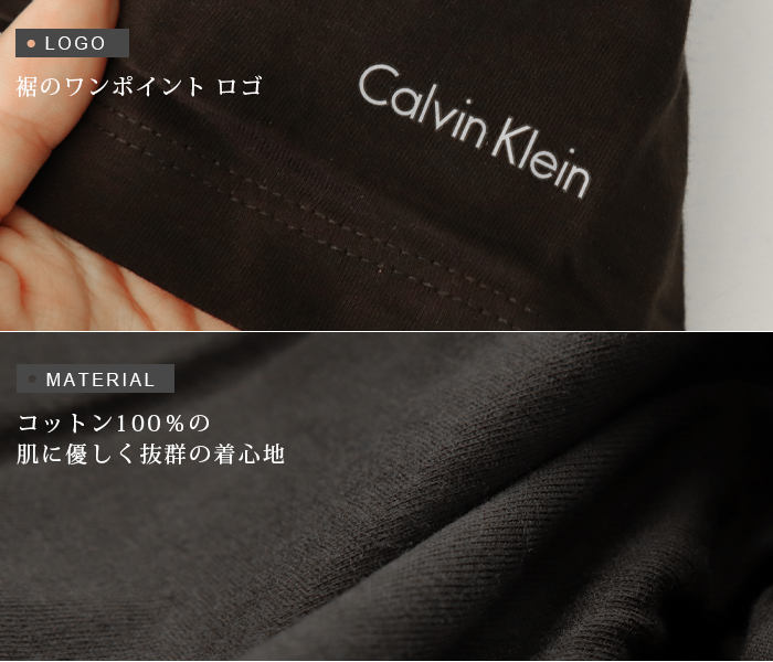 Calvin Klein 【カルバンクライン】 100％ Cotton 3 Classic Fit T-Shirts (100％ コットン 3 クラシックフィットTシャツ) [3枚組] メンズ クルーネック Vネック 半袖 アンダーウェア