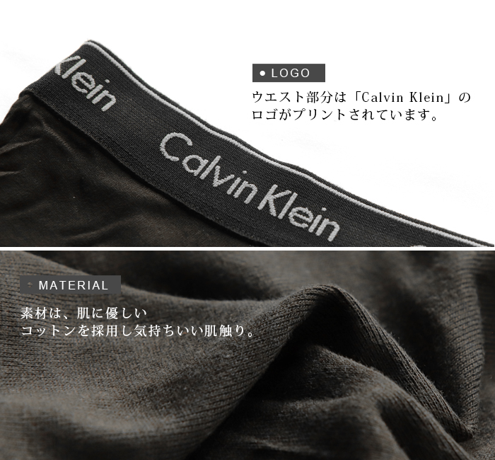 Cotton Classic Fit 3 Trunks / 3 Boxer Brief (コットン クラシック フィット 3 トランクス / 3 ボクサーブリーフ)[3枚組] メンズ トランクス ボクサー パンツ アンダーウェア