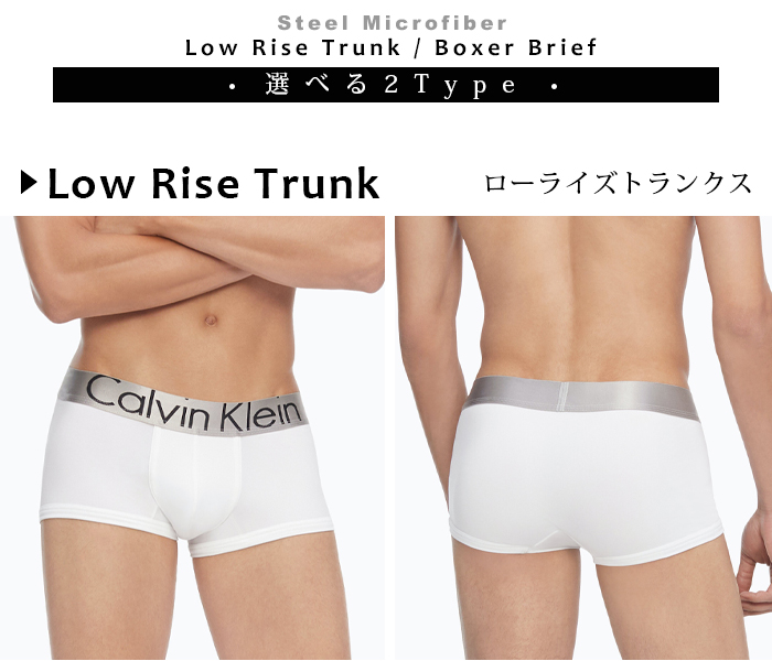 カルバンクライン ボクサーパンツ 下着 メンズ Calvin Klein トランクス ブリーフ 3枚組 アンダーウェア ホワイト ブラック CK 3パック  ブランド : calvin-38 : Lansh(ランシュ) - 通販 - Yahoo!ショッピング