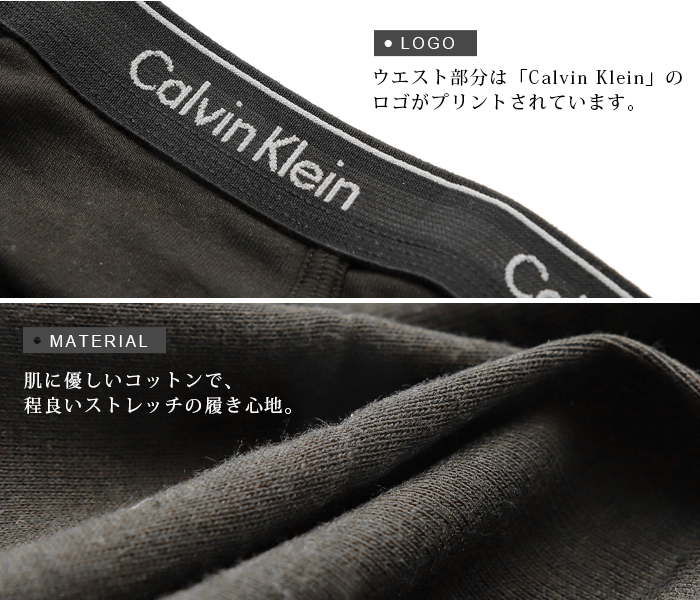 Cotton Classic Fit 3 Trunks / 3 Boxer Brief (コットン クラシック フィット 3 トランクス / 3 ボクサーブリーフ)[3枚組] メンズ トランクス ボクサー パンツ アンダーウェア