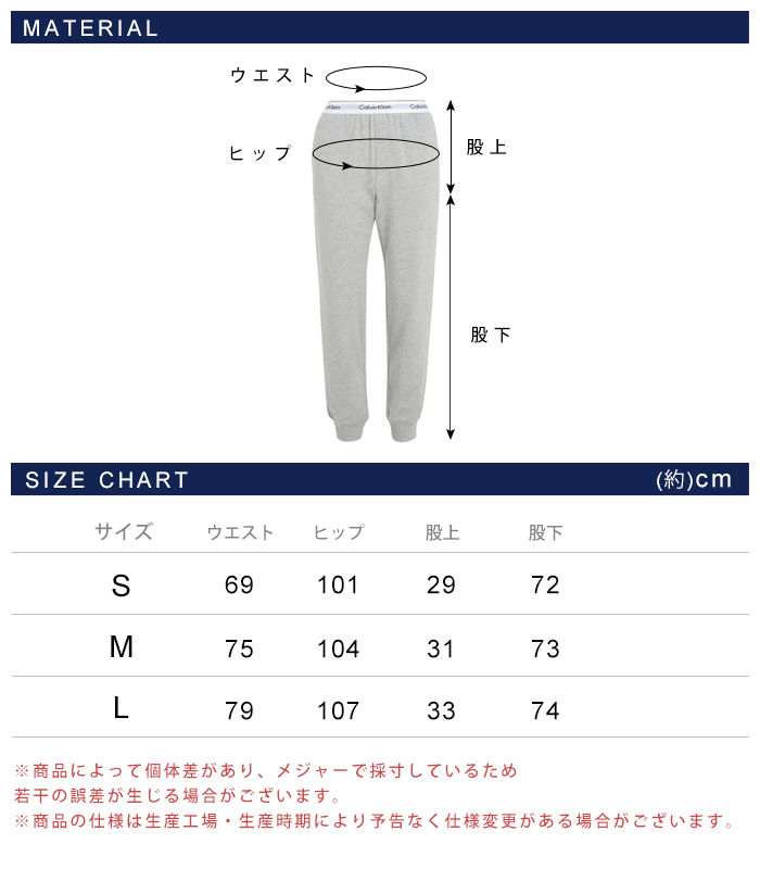 カルバンクライン Calvin Klein レディース パンツ ズボン 下 ブランド