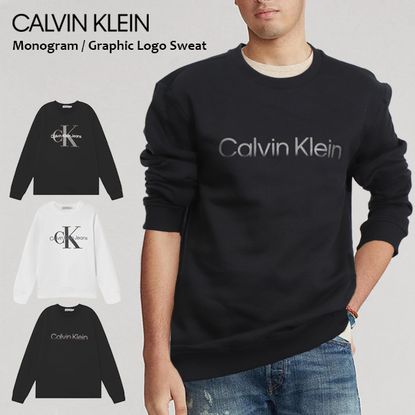 Calvin Klein（カルバン・クライン） メンズ パーカー ブランド