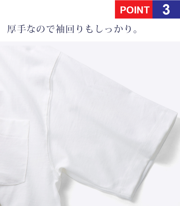 CAMBER (キャンバー)マックスウェイト 8オンス 半袖 クルーネック ポケット Tシャツ