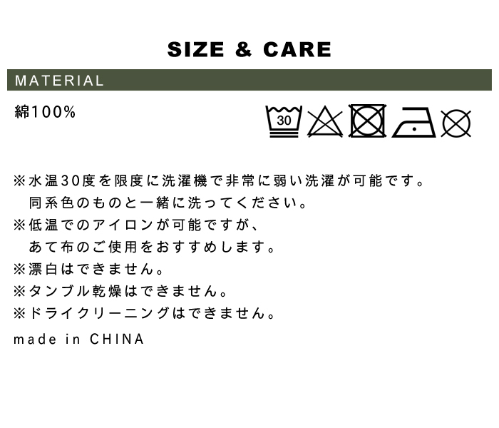 Deus Ex Machina (デウス エクス マキナ) メンズ アドレスプリント 半袖 Tシャツ