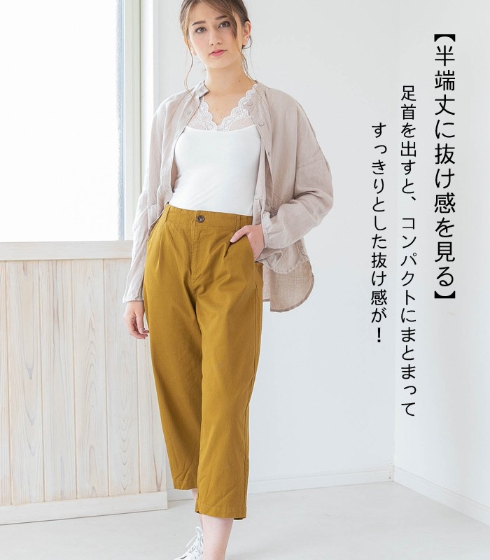 D*g*y dgy パンツ 大きいサイズ ワイドパンツ レディース