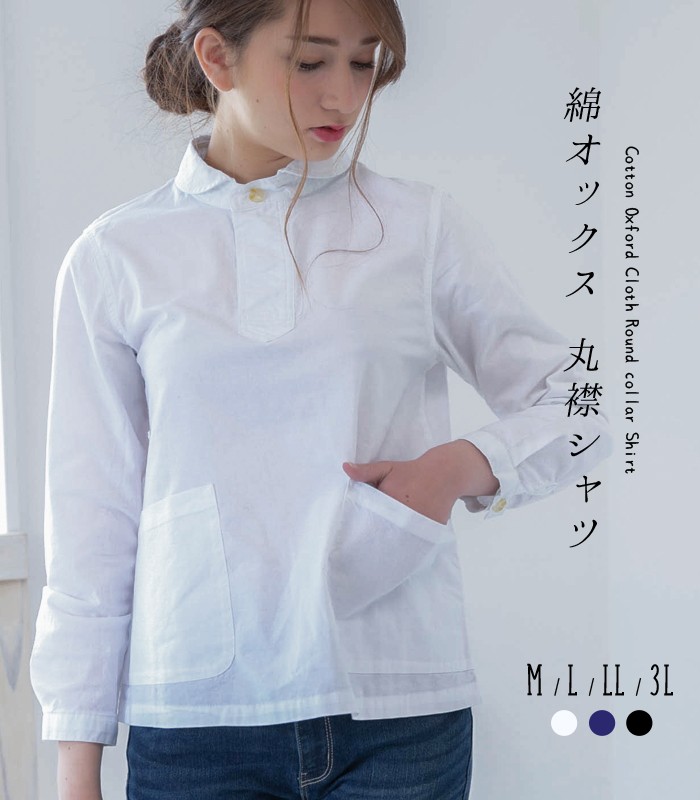 D’g’y  ナチュラル系　ジレ　フリーサイズ dgy04-01.jpg