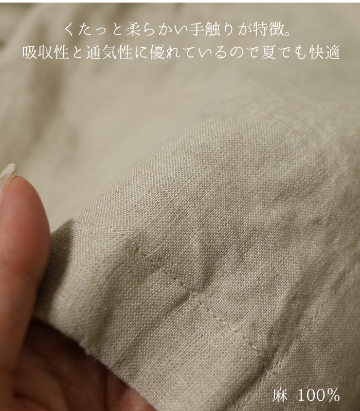 D*g*y (ディージーワイ) リネンオックス ノーカラー ジャケット レディース 長袖 麻