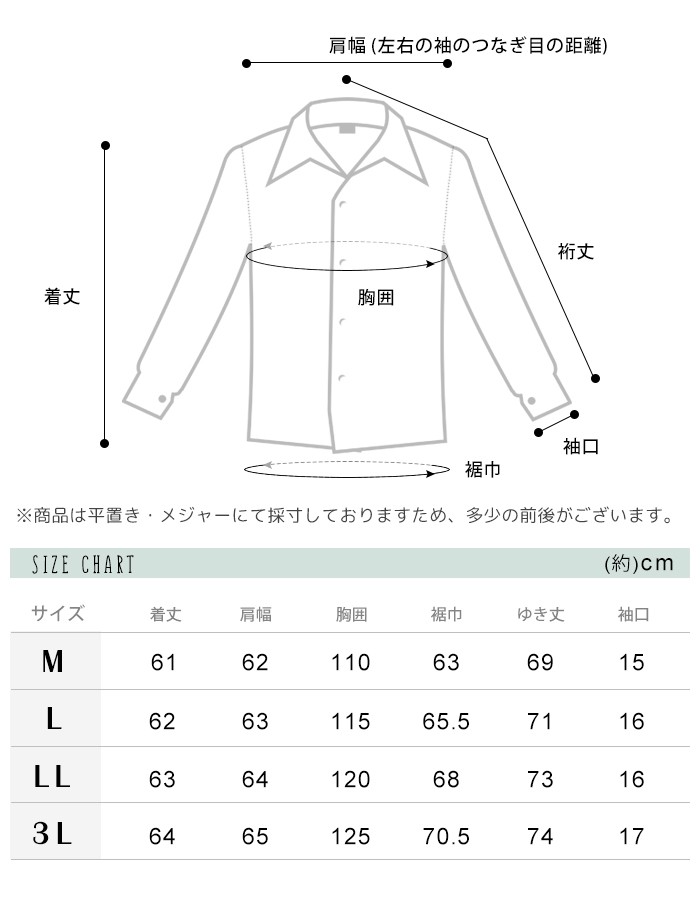 trim_fce_item65e5245fb2b93.jpg