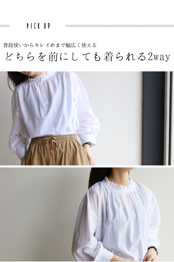 D*g*y dgy レディース ブラウス 長袖 大きいサイズ 春夏 シャツ