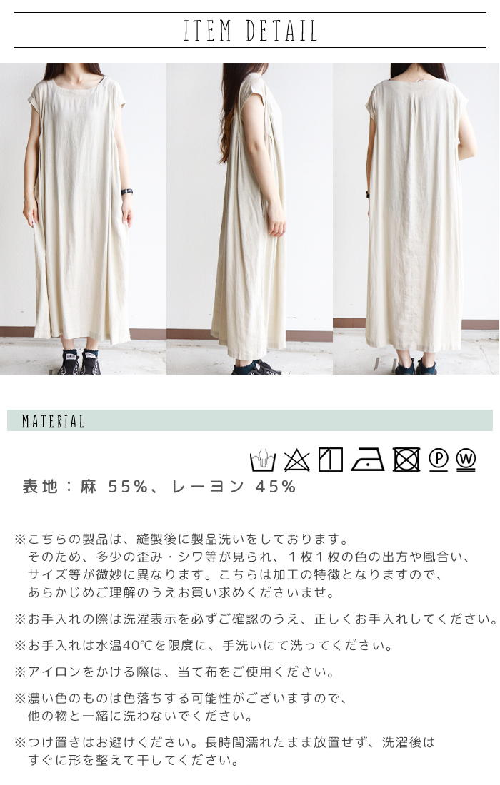 D*g*y（ディージーワイ） dgy ワンピース 夏 レディース 半袖 きれいめ