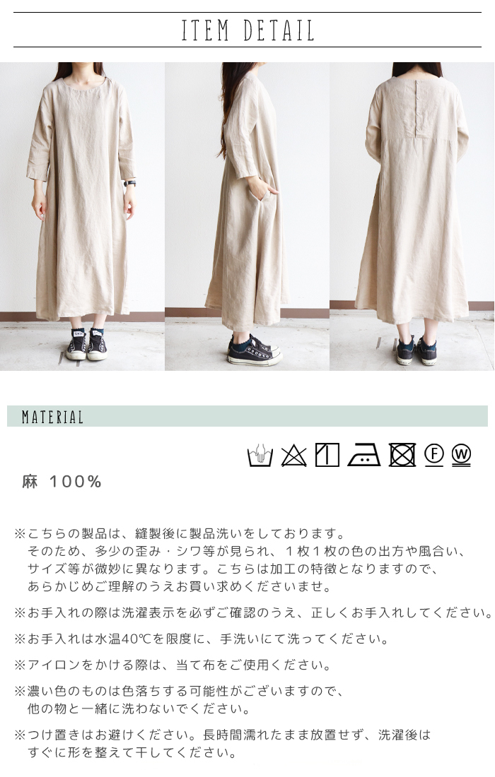 D*g*y（ディージーワイ） dgy ワンピース 夏 レディース 半袖 きれいめ
