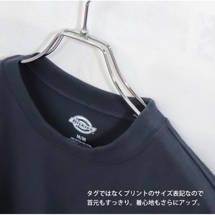 Dickies (ディッキーズ)ヘビーウェイト 半袖 無地 Tシャツ