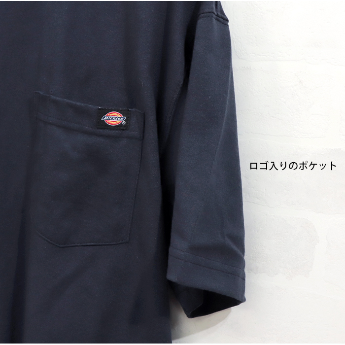 Dickies (ディッキーズ)ヘビーウェイト 半袖 無地 Tシャツ