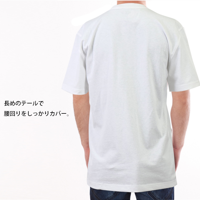 Dickies (ディッキーズ)ヘビーウェイト 半袖 無地 Tシャツ
