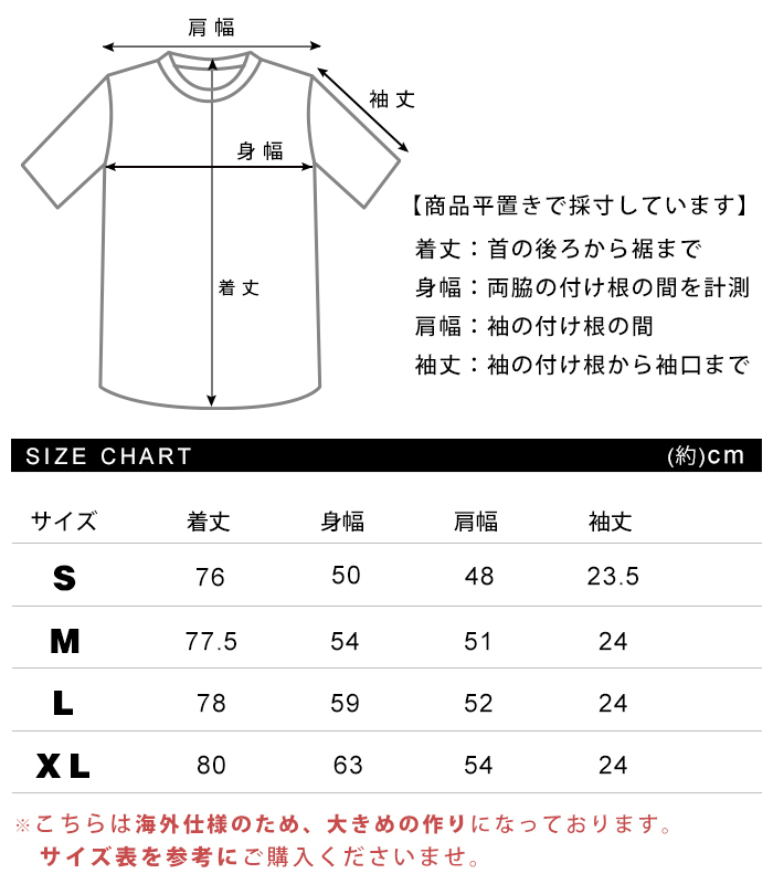 Dickies (ディッキーズ)ヘビーウェイト 半袖 無地 Tシャツ